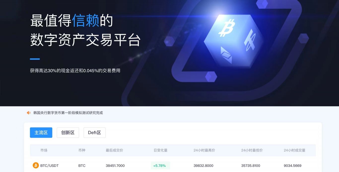 币种虚拟(虚拟币enj)