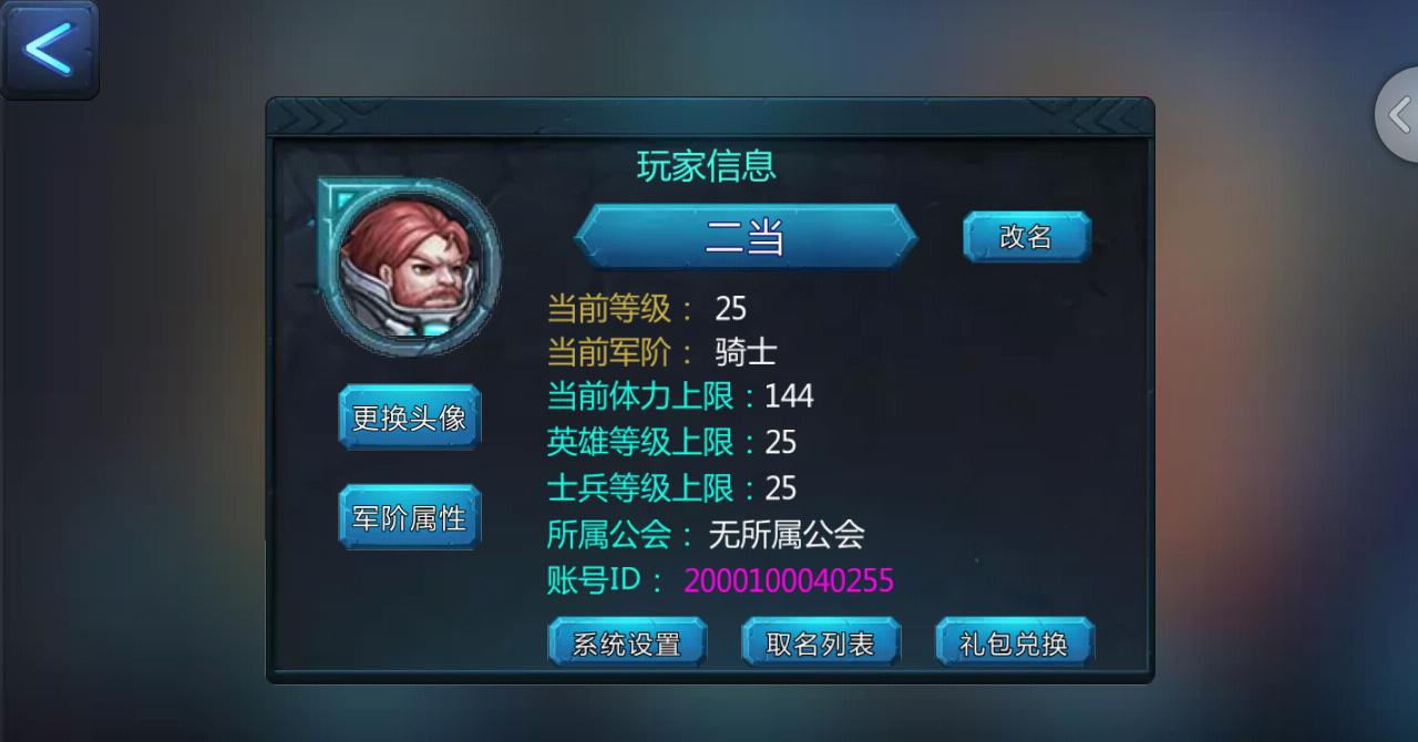 MDN虚拟币的简单介绍
