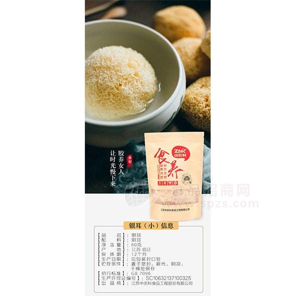 菜汇特虚拟币(莱特币充值诈骗案)