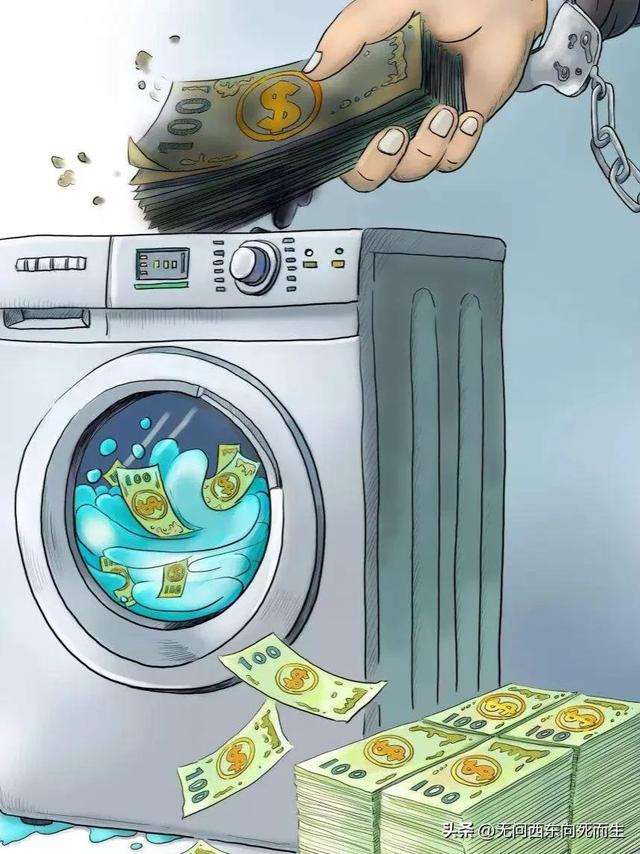 虚拟币洗币(虚拟币洗钱安全吗)