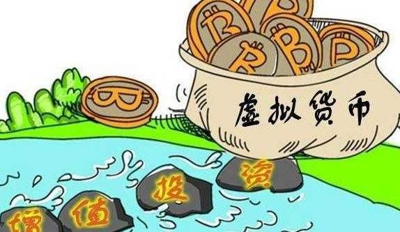 炒虚拟币风险(炒虚拟币合法吗?)