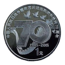虚拟邮币网(中国邮政虚拟币)