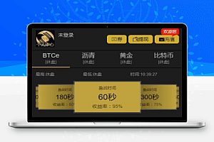 虚拟币签到(签到领取虚拟币的app)