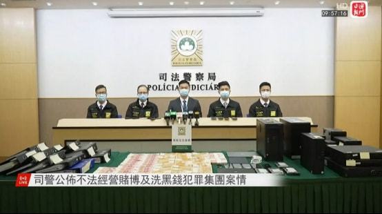 虚拟币洗赌场(虚拟币洗钱是怎么定罪的)