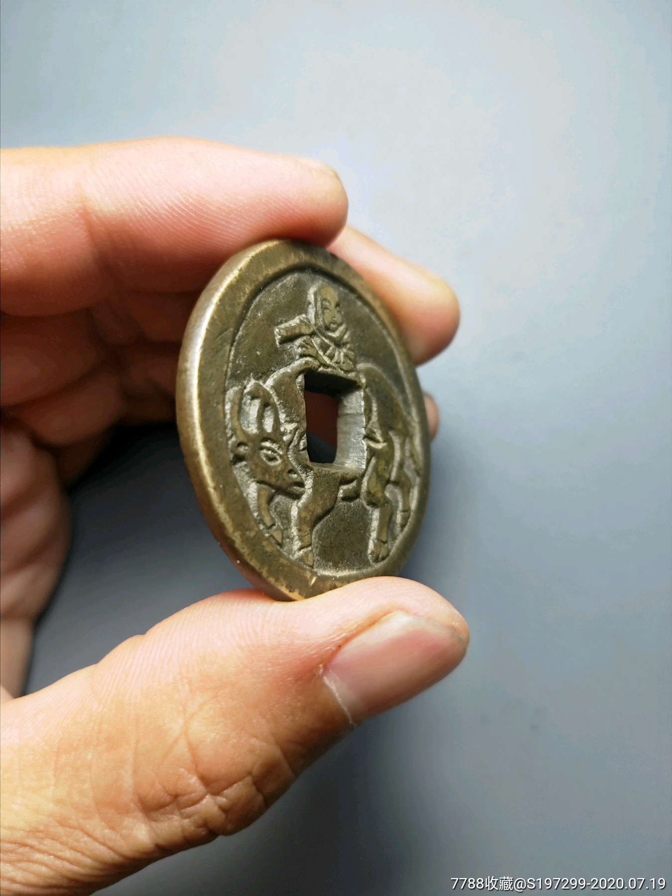虚拟牧牛币(牧牛炒币软件)