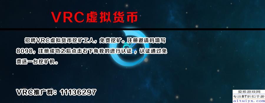 虚拟币收码(虚拟币已收录什么意思)