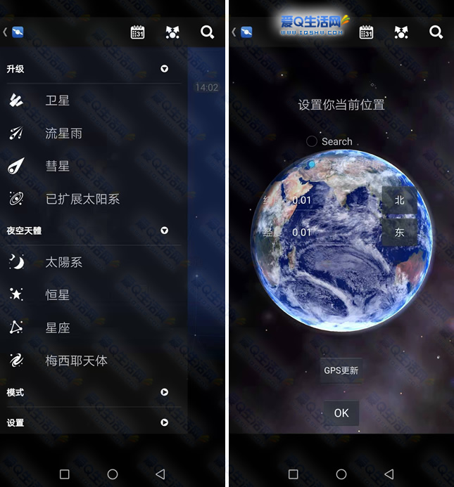 爱q虚拟币(q币虚拟充值器手机版)