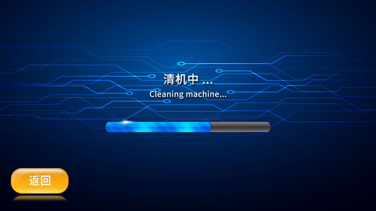 易派虚拟币(易派买usdt)