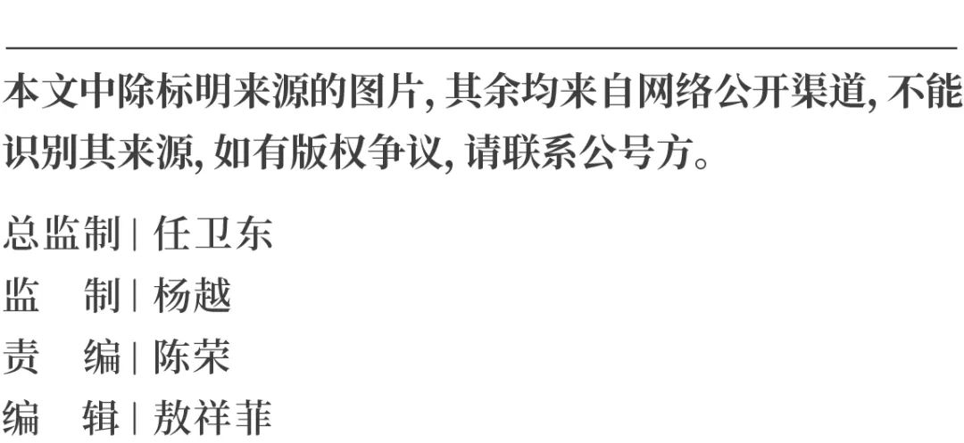 虚拟币的孙(虚拟币孙宇晨)