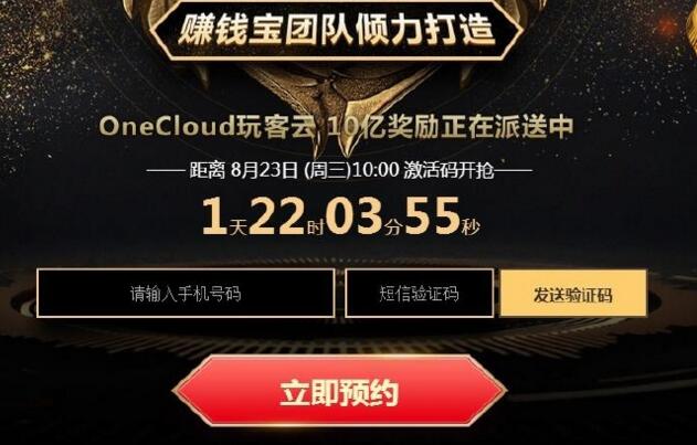 虚拟币抢鱼(虚拟币开盘抢币软件)
