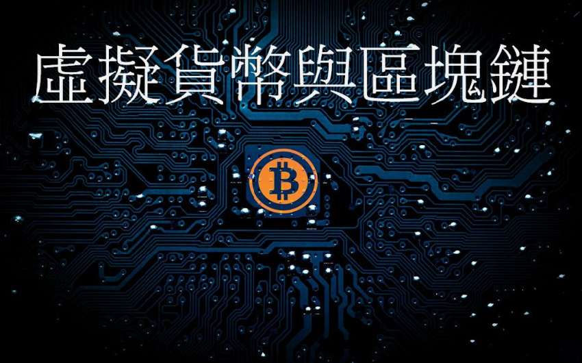 欧尼虚拟币(oxy虚拟币)