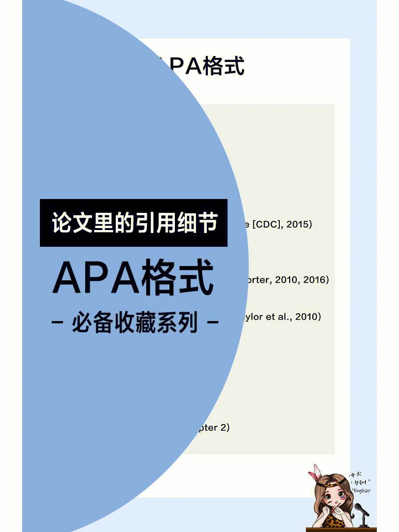虚拟币APA(虚拟币app官网下载)