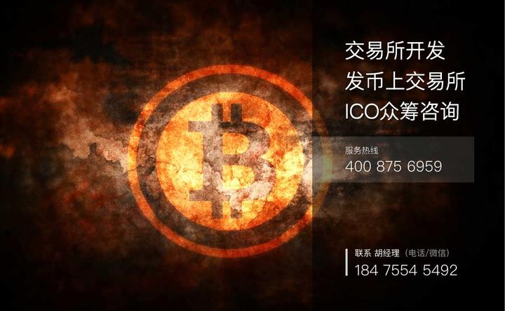 虚拟太虚币(虚拟币太子是哪个币)