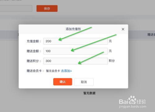 开通虚拟币(怎么开通虚拟币钱包)