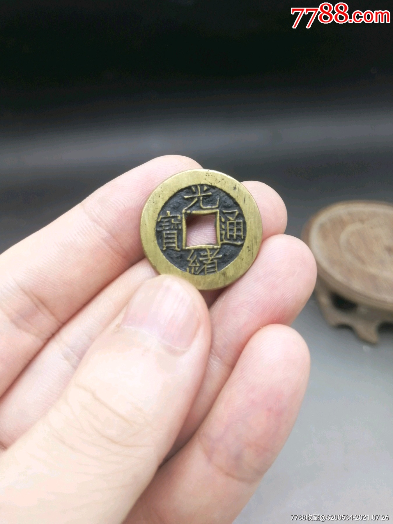 虚拟古币投资(虚拟古币投资骗局)