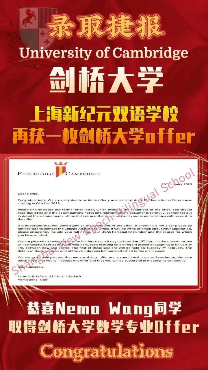 新诺科虚拟币(新诺科币今日价格)