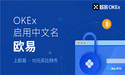 定制虚拟币交易网(十大虚拟币交易网站)