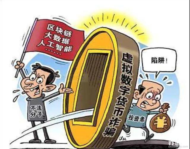 龙岩虚拟币(虚拟币loom)