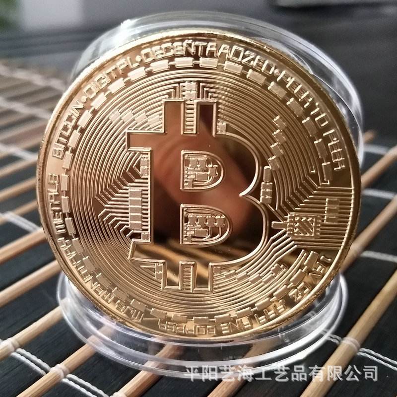 虚拟币做现货(虚拟币做现货违法吗)