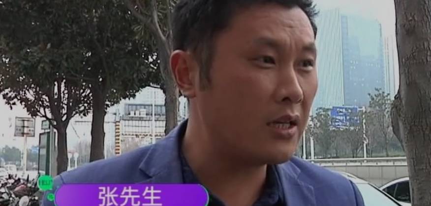 虚拟币小伙(虚拟币大骗局)