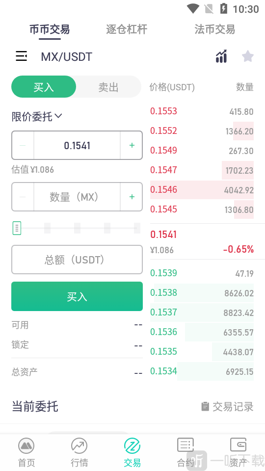 虚拟币公钥(虚拟币共识)