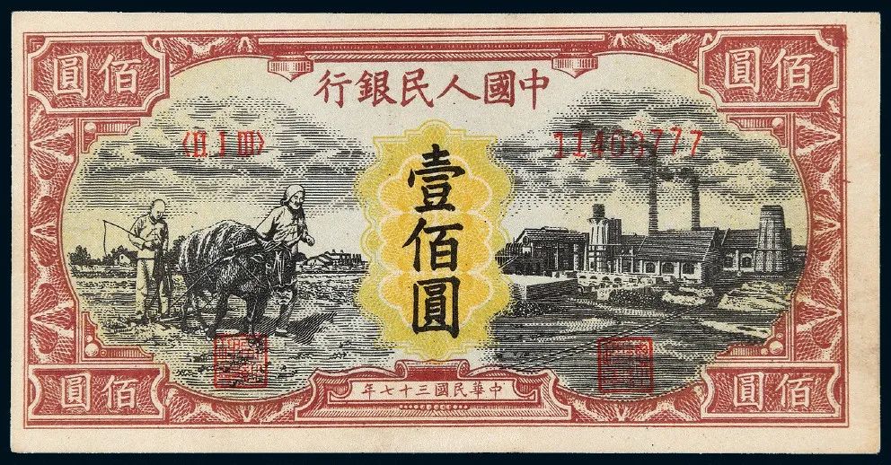 虚拟牧牛币(虚拟币牛熊市)