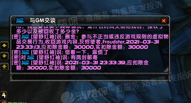 虚拟币找回(虚拟币账号找回)