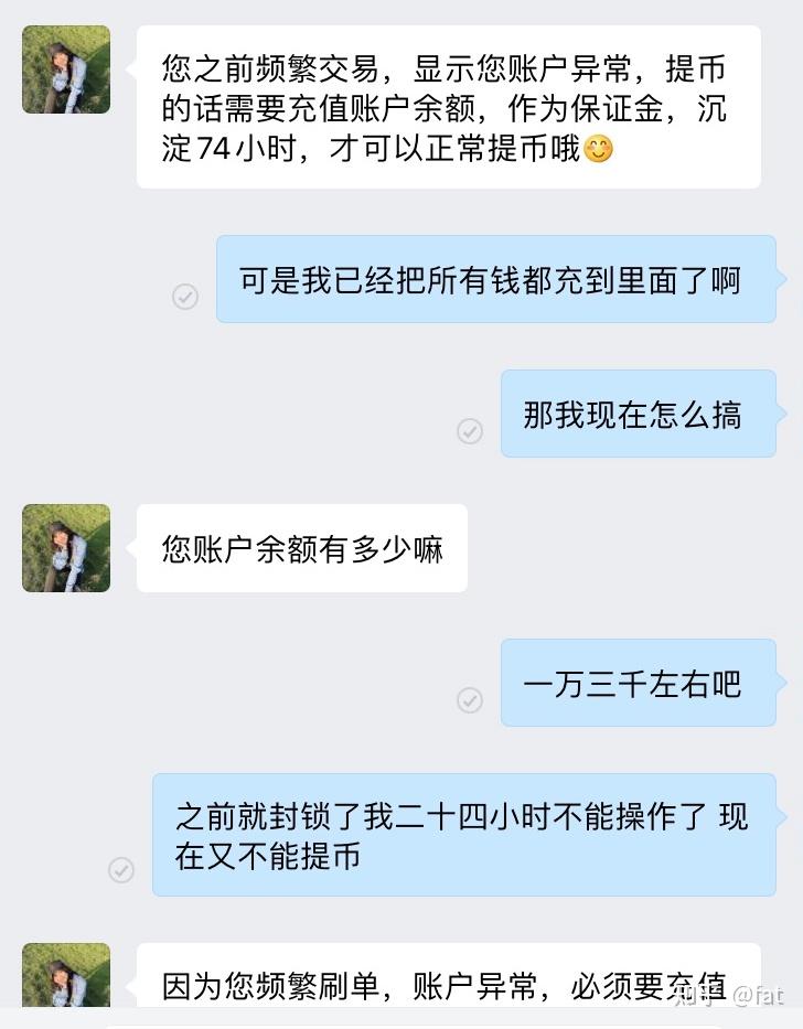 虚拟币能立案(虚拟币立案标准证据)