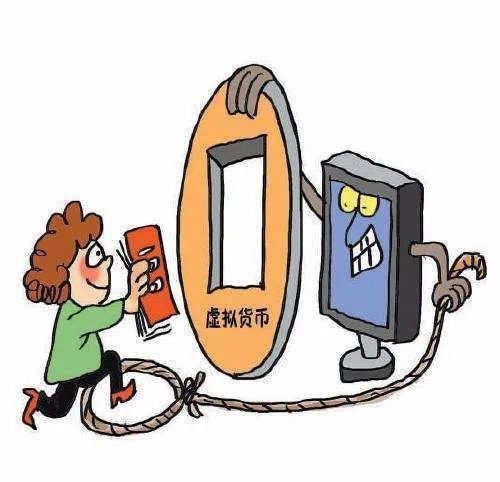枣庄虚拟币(虚拟币项目发布平台)