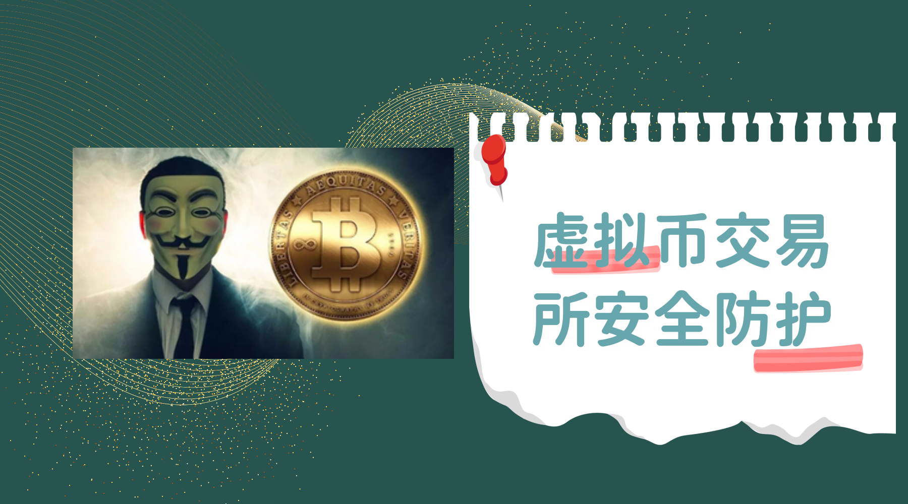 jk虚拟币(kin虚拟币)