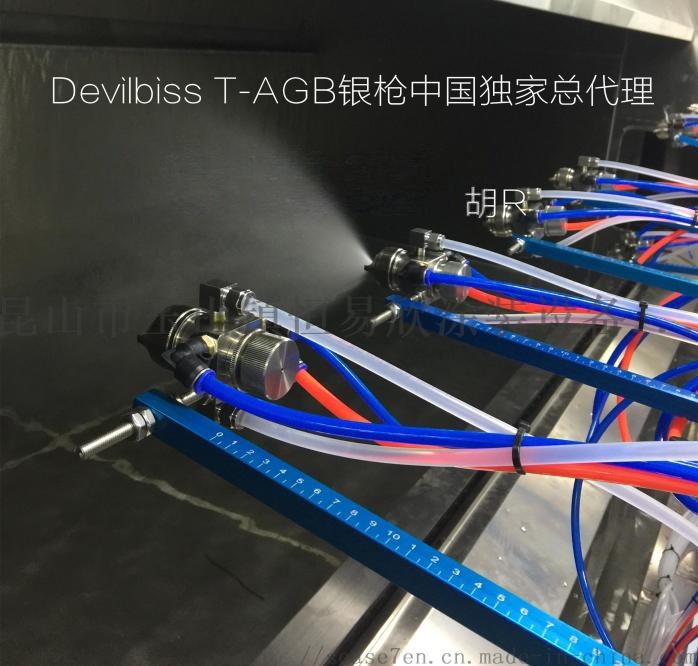 AGB虚拟币(aave虚拟币)