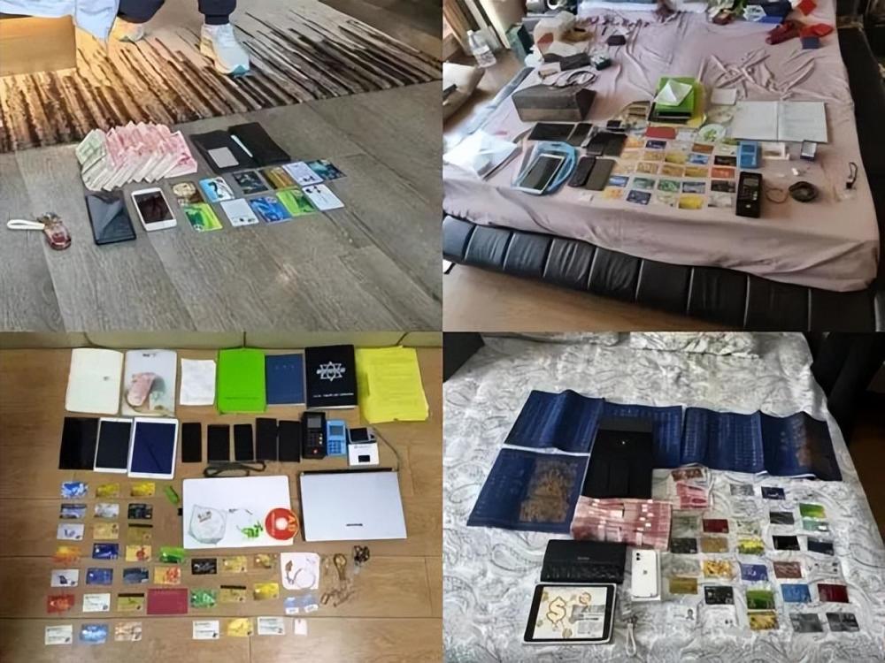 虚拟币侦查(虚拟币案件立案标准)