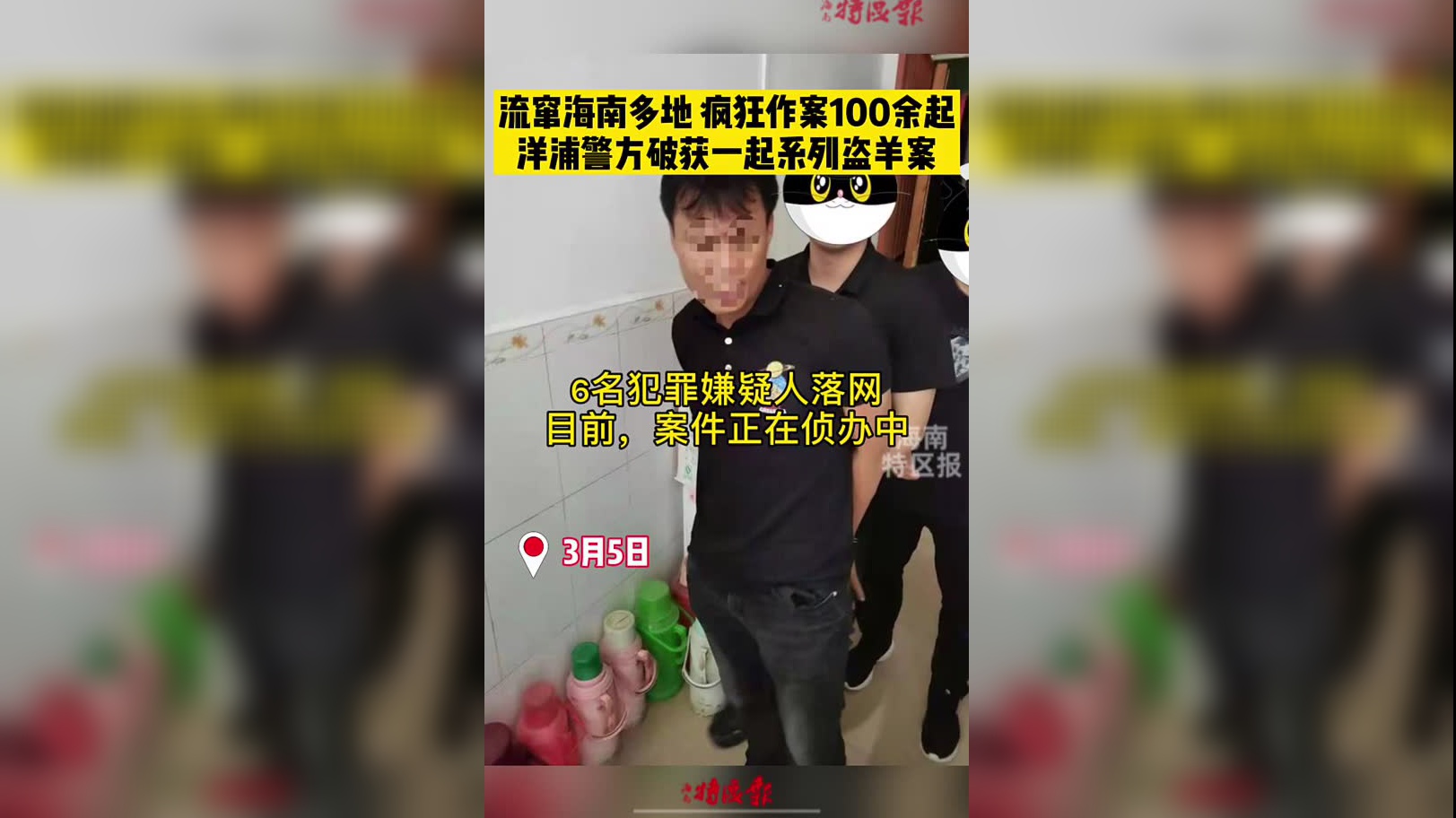 主播虚拟币(虚拟币直播平台)