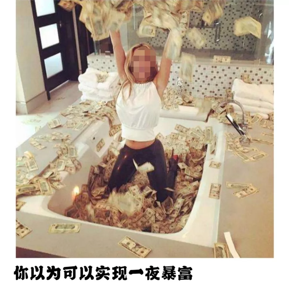 虚拟币逃跑(跑路的虚拟币平台)