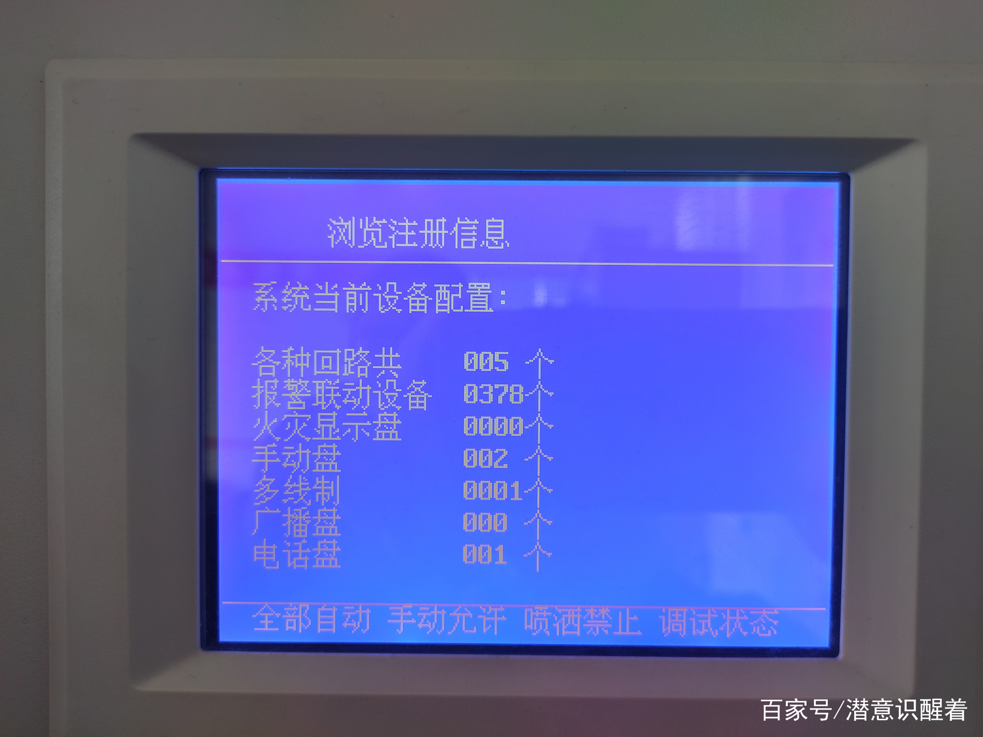 虚拟币gst(虚拟币是什么意思?)