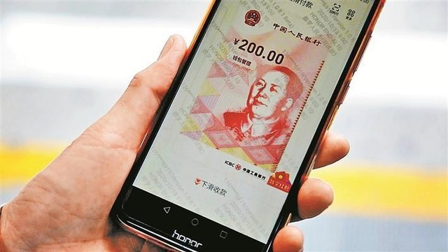 虚拟币和数字人民币(虚拟币和数字人民币的区别)