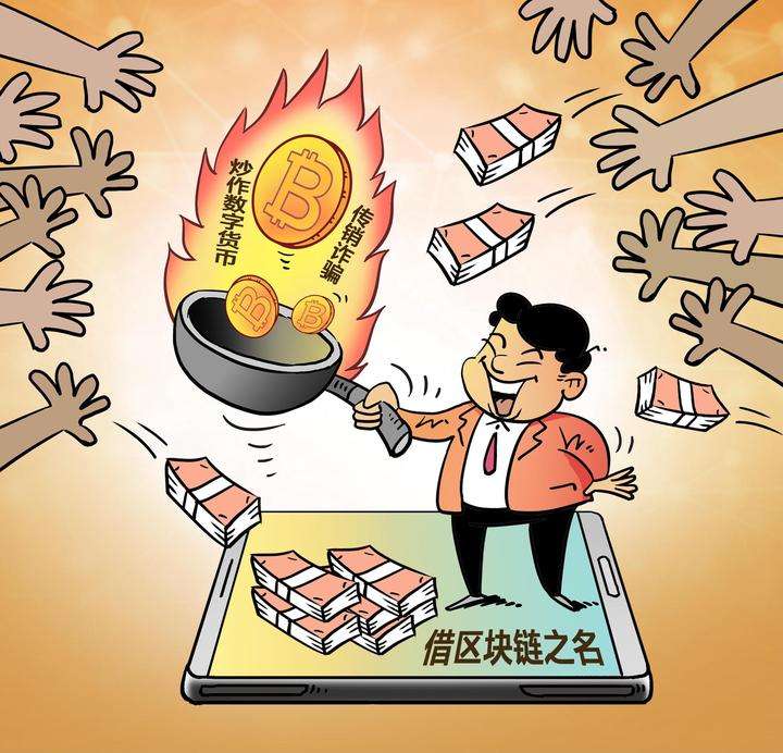 延边虚拟币(韩国数字货币交易所)