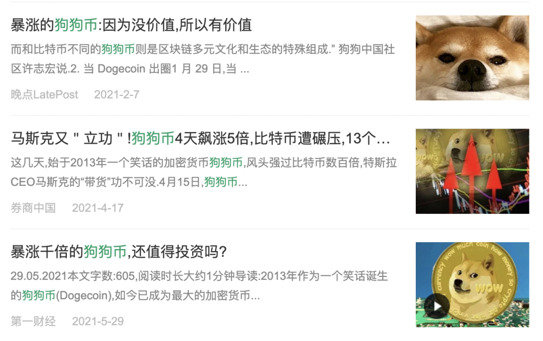 虚拟币泰国(虚拟币twt)