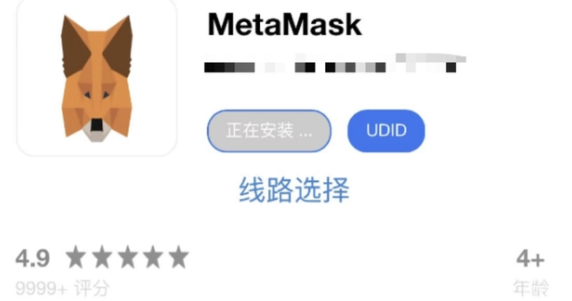 诱导虚拟币(诱导购买虚拟币违法吗)