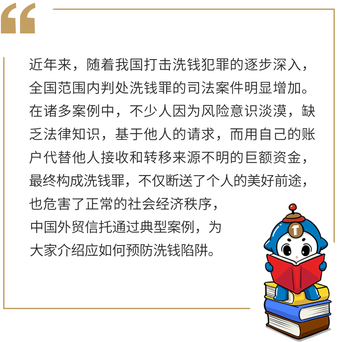 老公虚拟币(老公炒虚拟币)