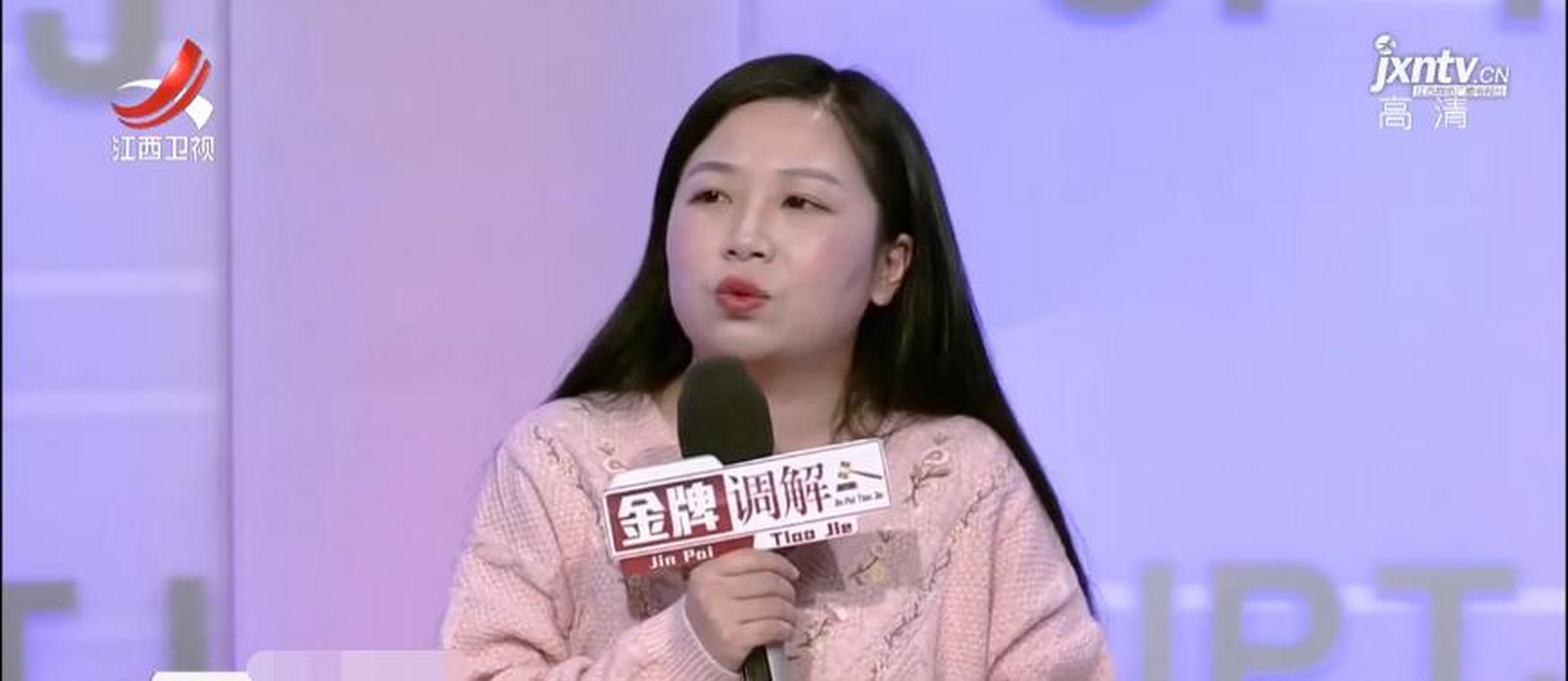 老公虚拟币(老公玩虚拟币欠了几十万)