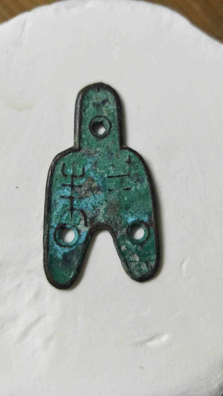 虚拟币布币(bnc虚拟币)