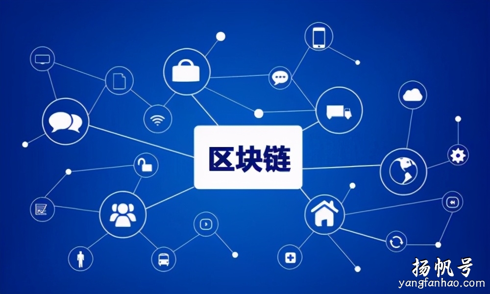 信链虚拟币(信链app挖矿)