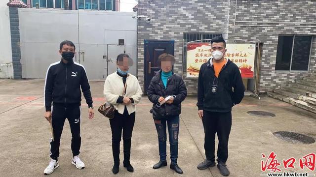 查获虚拟币(虚拟币交易查询)