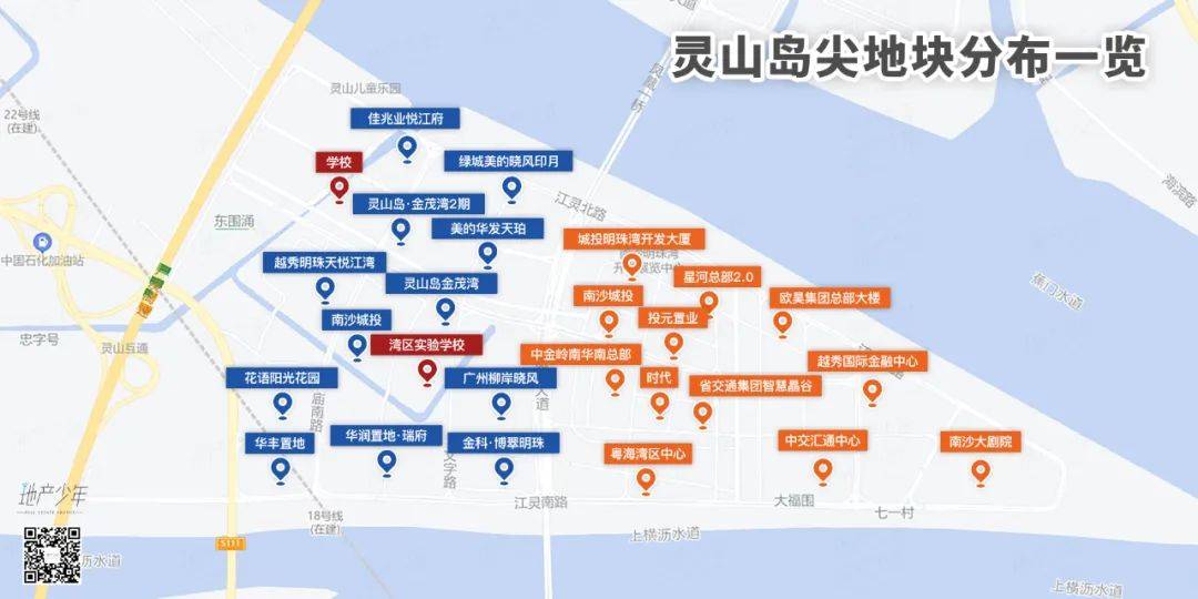 智慧晶虚拟币(智慧晶官网下载)