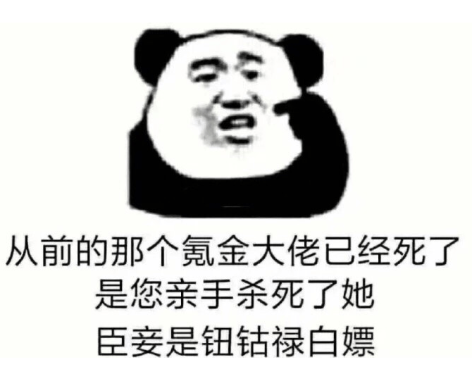 白嫖虚拟币(虚拟币的套路)