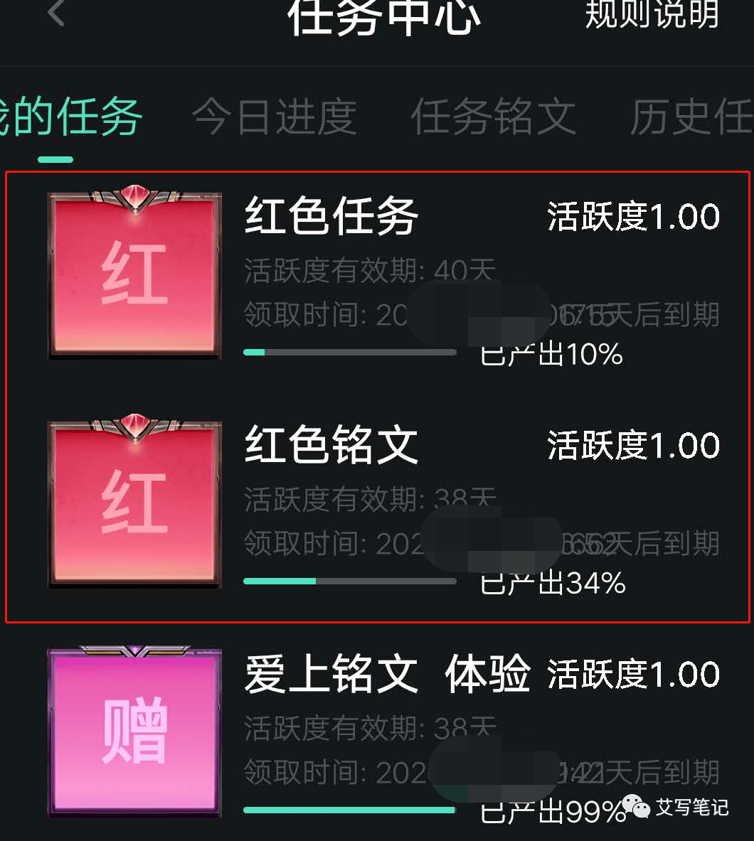 秘豆虚拟币(秘豆能赚钱吗是不是真)