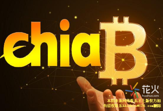 中链虚拟币(中链区块链科技)