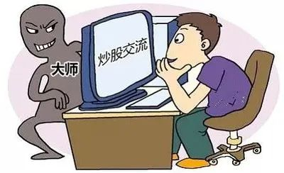 虚拟币联盟(虚拟币luna)
