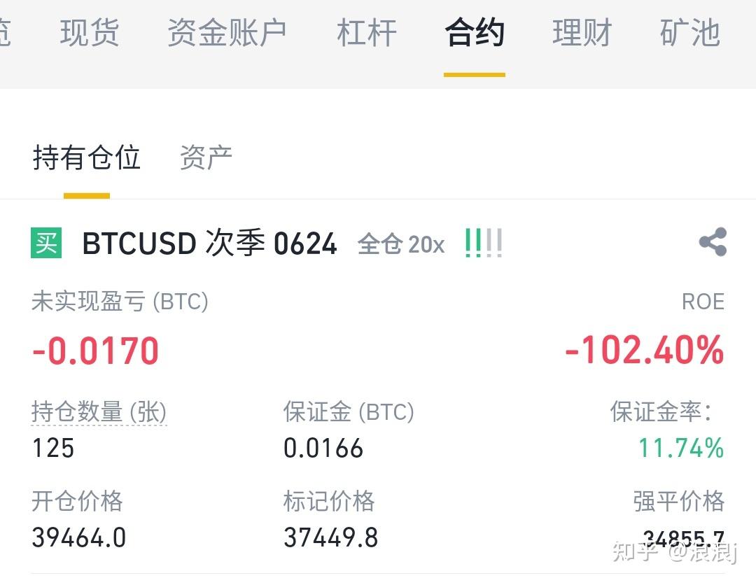 虚拟币怎么存(虚拟币怎么存银行卡)